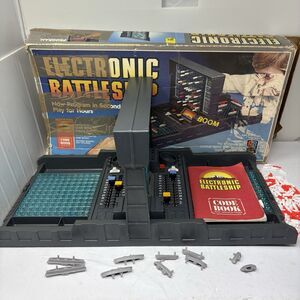 1982 Electronic Battleship Game by Milton Bradley Working One Piece Cracked